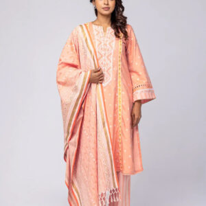 আড়ি / Code 10